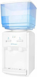 Orbegozo Dystrybutor wody, 7 l, 65 W, Biały – DA 5525 Dystrybutor, plastikowy