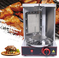 QUIOTUIR Grill, 490 mm, Czarny – stal nierdzewna, elektryczny, Szyna pionowa, pionowy – na zewnątrz